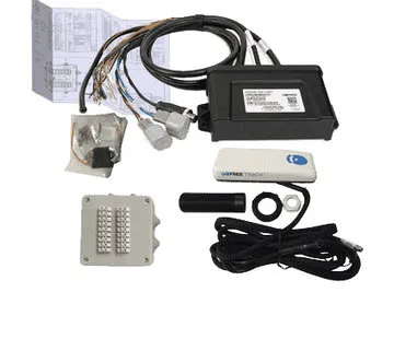 B&G Track WLAN Kit