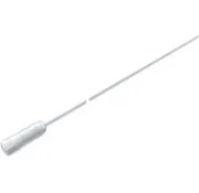 Navico VHF antenna 3dB