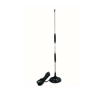 Omni Antenna 900/1800/1900/2100MHz