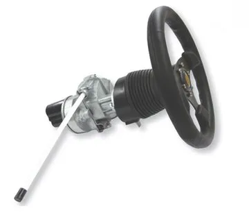Lowrance HELM-1 für NAC-1 & NAC-2
