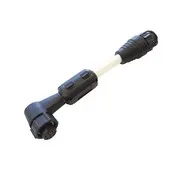 Navico 3G/4G to HALO Dome Radar Adapter Cable