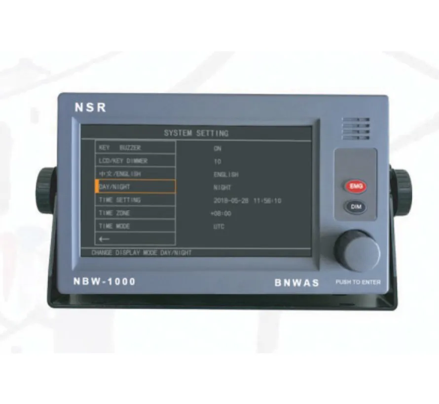 NBW-1000 Bridge Navigational Watch Alarm System