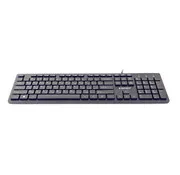Gembird USB keyboard, Russische layout
