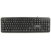 Gembird AZERTY USB Tastatur