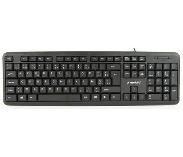Gembird AZERTY USB keyboard