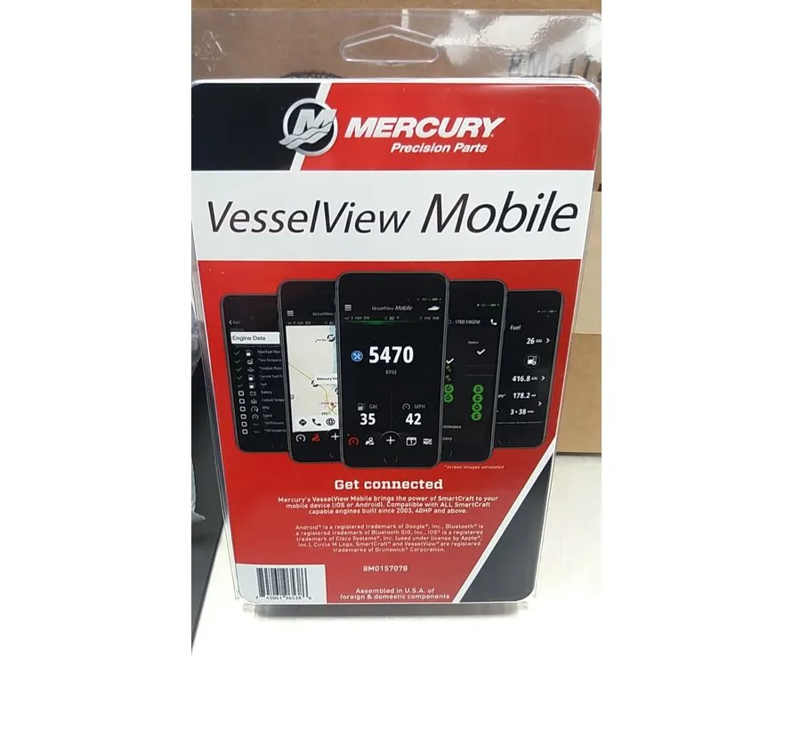 VesselView Mobile SmartCraft Bluetooth module 8M0157078