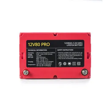 rebelcell 12V80 Pro LifePo4 (1,01 kWh)