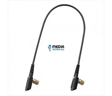 Icom OPC-1870 kopieer cable