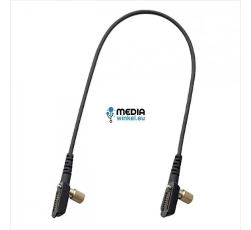 Icom OPC-1870 kopieer cable