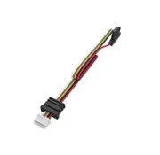 Teltonika  power cable with fuse for FMB9 trackers