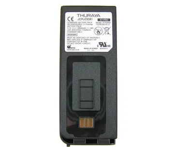 THURAYA XT-PRO Akku
