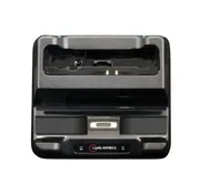 I.Safe Mobile IS530.1 desktop charger for IS520, IS530