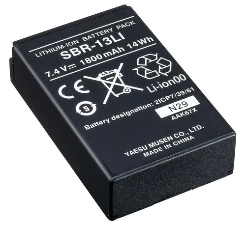 Standard Horizon SBR-13LI Li-Ion battery 7.4V 1800mAh for HX870 and HX890