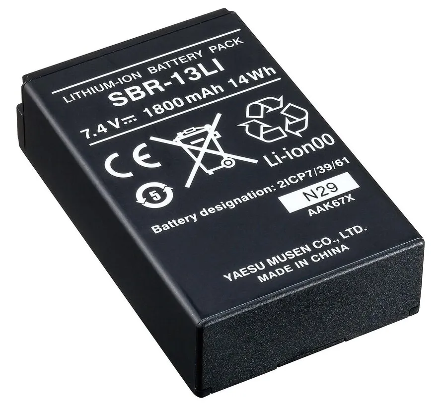 SBR-13LI Li-Ion Akku 7,4V 1800mAh für HX870 und HX890