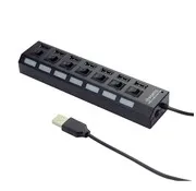 Gembird 7 poorts USB 2.0 hub mit voeding