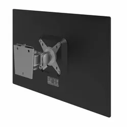 Dataflex Viewmate short wall mount