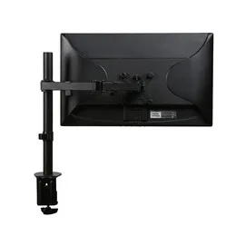 Ergopro Basic 1 Screen monitor arm