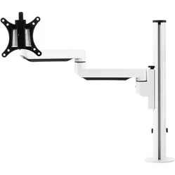Galaxy monitor arm - white
