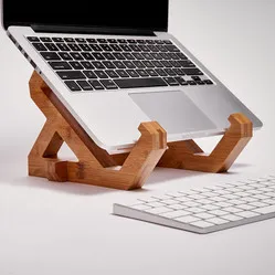 BOTL Amsterdam noteBook on the ledge laptop stand 10"-17"