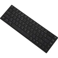 Mistel Air One Bluetooth Black Cherry ULP mechanisch toetsenbord