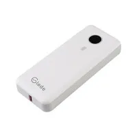 Gløde Extra powerbank voor verwarmde kleding