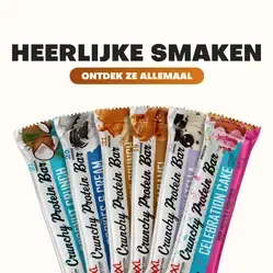 Protein bar - 12 pack