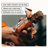 Protein bar - 12 pack