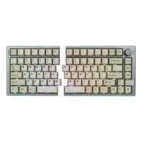 Mistel MD770 PRO gesplitst mechanisch toetsenbord