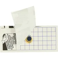 Kledingmot lijmplaten met feromoon 13 x 6 cm | 10 stuks