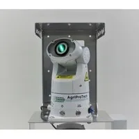Professionele laser vogelverjager met geluid | 80 meter bereik | 230V