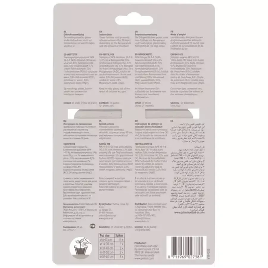 Orchidee Voedingsstaafjes 24 stuks | 90 dagen voeding | NPK 14-7-8