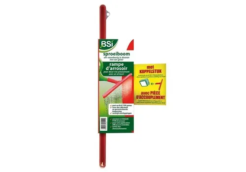 BSI Sproeiboom ECO