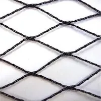 Tuinnet zwart vogelnet | 28 x 28 mm