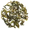 Ceylon Green Heavens Garden Biologisch | losse thee kopen Ceylon Green Heavens Garden Biologisch | losse thee kopen