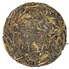 Pu-erh Beeng Shu sheng / raw Pu-erh Beeng Shu sheng / raw