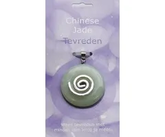 Donut Chinese spiraalhanger