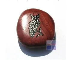talisman uil