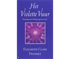 Het Violette vuur