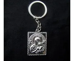 Maria en Jezus sleutelhanger