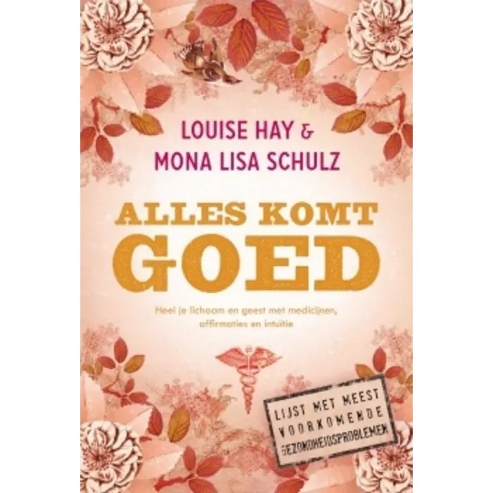 Alles komt goed
