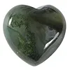Hart mosagaat klein 1,5 cm