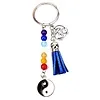Sleutelhanger chakra yin yang