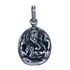 Hanger Ganesha zilver