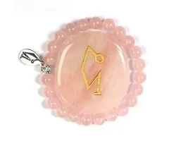 Cadeaupakket Uriel armband met steen