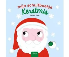 Mijn schuifboekje over kerstmis