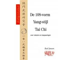 De 108 vorm Yang-stijl Tai Chi