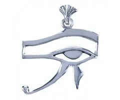 Oog van horus zilver