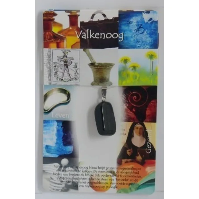 Valkoog gezondheidssteen