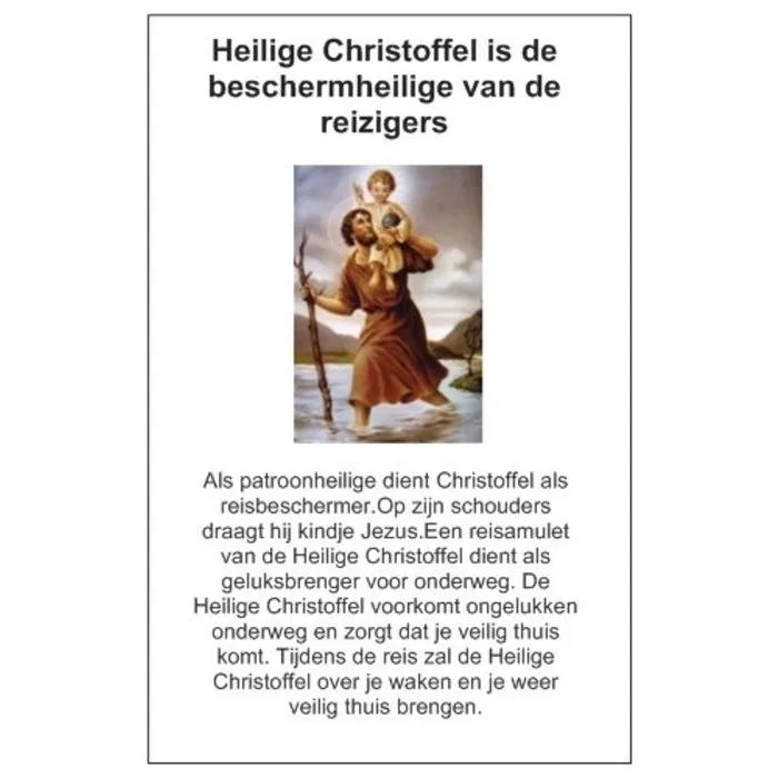 Christoffel bescherm munt