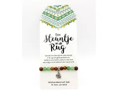 Vriendschapsarmband steuntje in  de rug